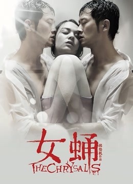 铃木美咲:上医院看病极限1到4集!(原版)超赤鸡[126p+15v/445M]